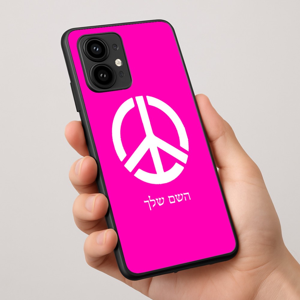 כיסוי בעיצוב אישי עם השם שלך לדגם - Motorola Edge 50 Pro 5G בעיצוב סמל השלום