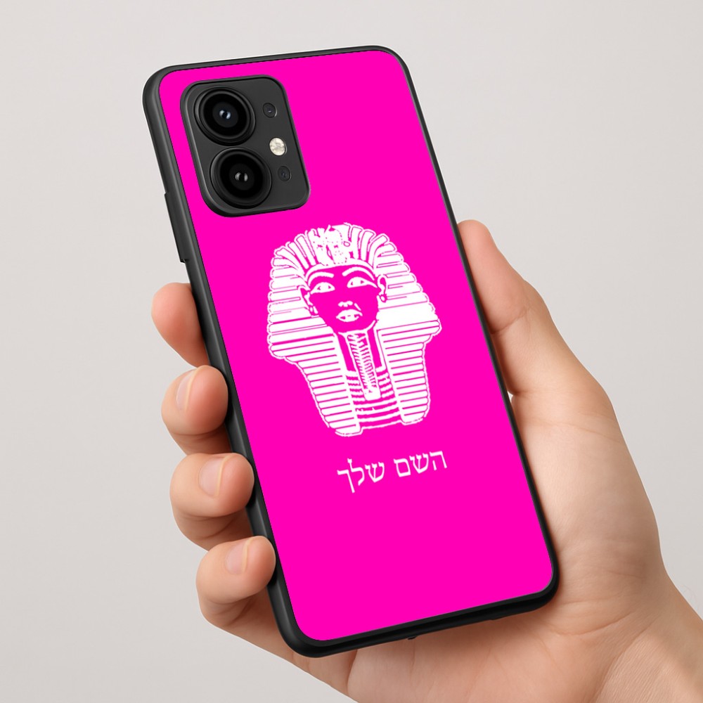 כיסוי בעיצוב אישי עם השם שלך לדגם - Motorola Edge 50 Pro 5G בעיצוב פרעה - תות ענח' אמון מצרי