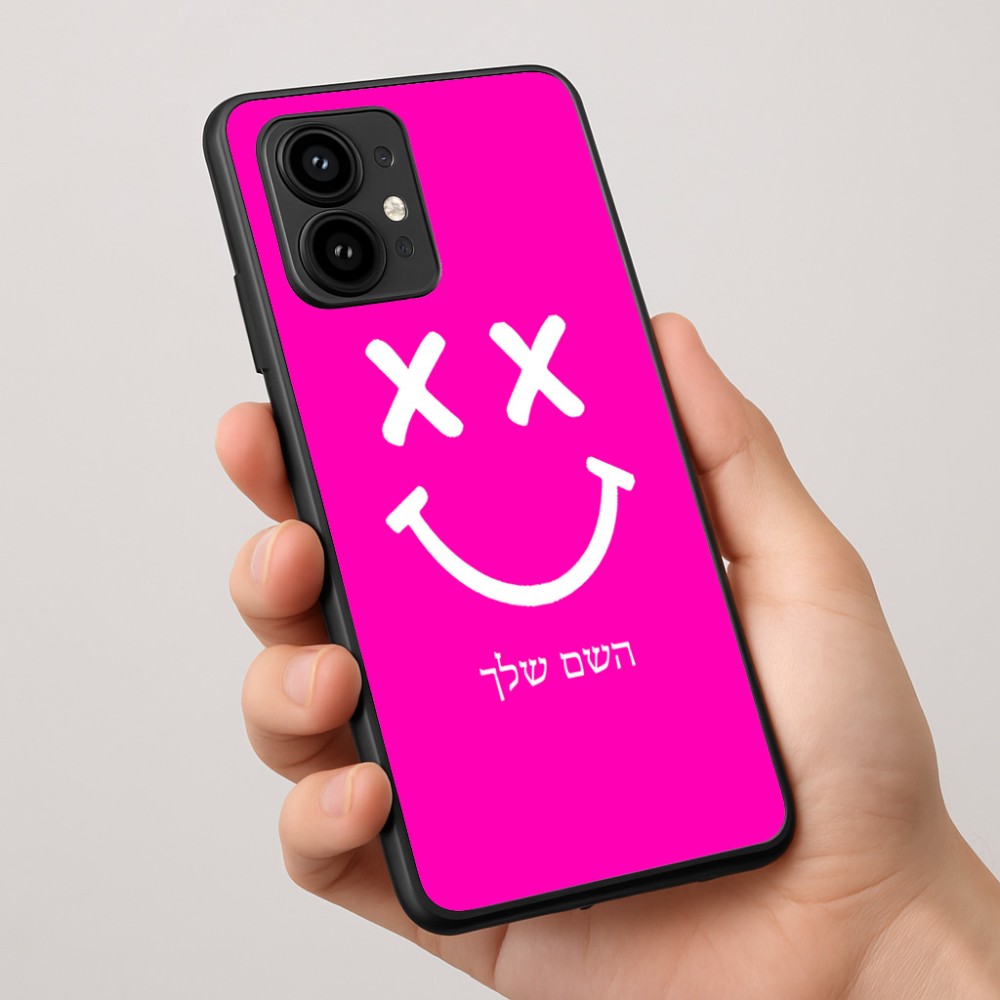 כיסוי בעיצוב אישי עם השם שלך לדגם - Motorola Edge 50 Pro 5G בעיצוב סמיילי