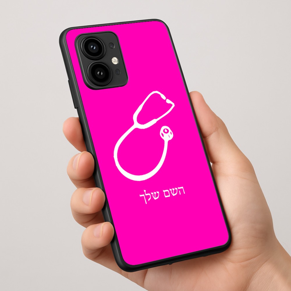 כיסוי בעיצוב אישי עם השם שלך לדגם - Motorola Edge 50 Pro 5G בעיצוב סטטוסקופ רופא