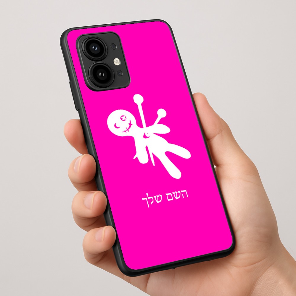 כיסוי בעיצוב אישי עם השם שלך לדגם - Motorola Edge 50 Pro 5G בעיצוב וודו