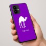 כיסוי בעיצוב אישי עם השם שלך לדגם - Motorola Edge 50 Pro 5G בעיצוב גמל