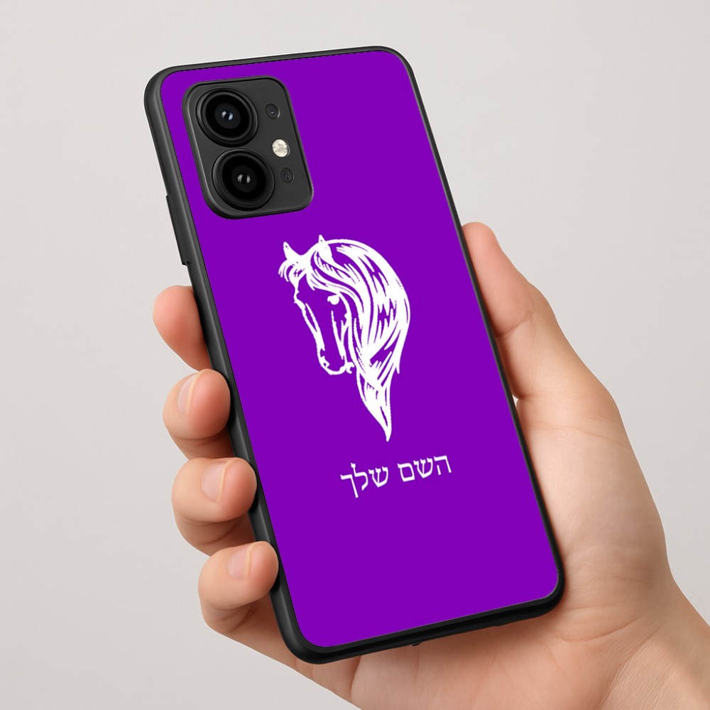 כיסוי בעיצוב אישי עם השם שלך לדגם - Motorola Edge 50 Pro 5G בעיצוב ראש סוס