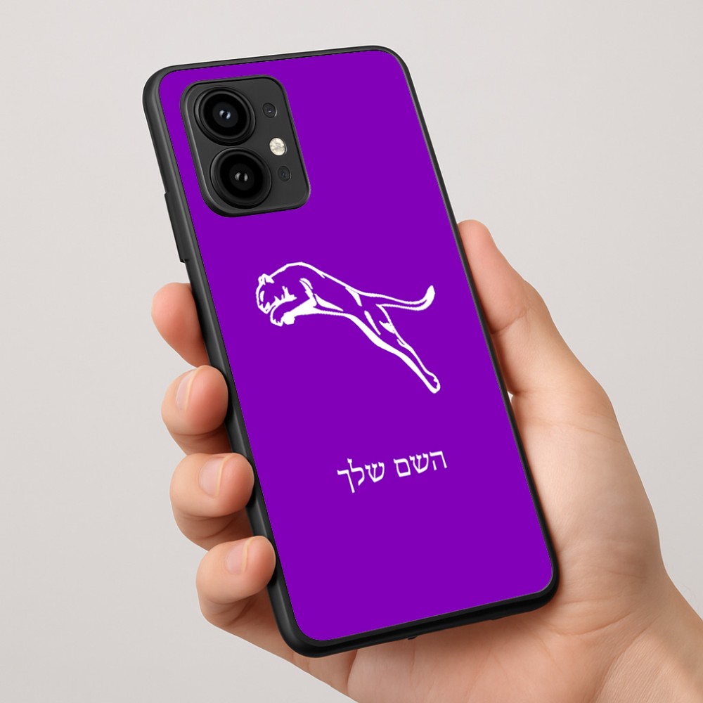 כיסוי בעיצוב אישי עם השם שלך לדגם - Motorola Edge 50 Pro 5G בעיצוב פומה