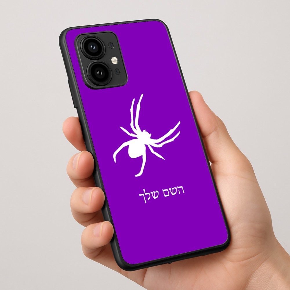 כיסוי בעיצוב אישי עם השם שלך לדגם - Motorola Edge 50 Pro 5G בעיצוב עכביש