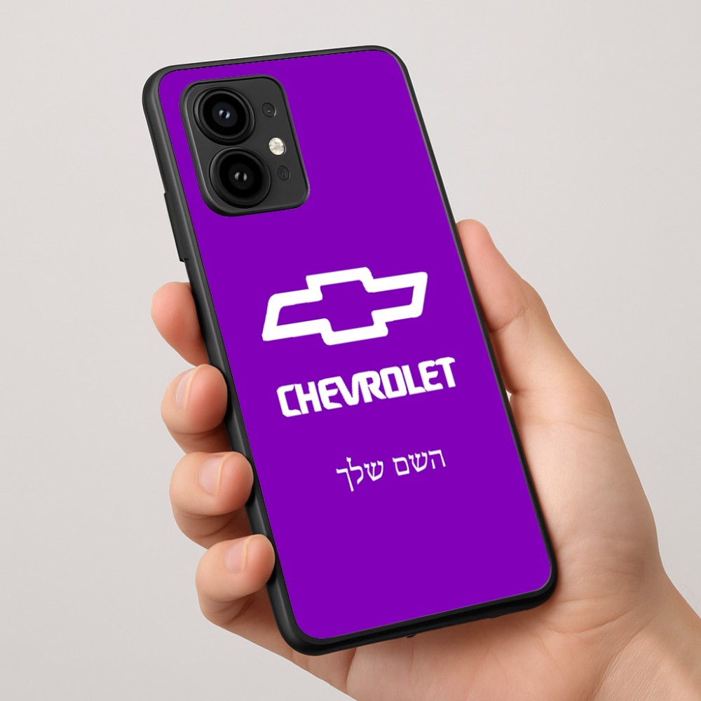 כיסוי בעיצוב אישי עם השם שלך לדגם - Motorola Edge 50 Pro 5G בעיצוב שברולט