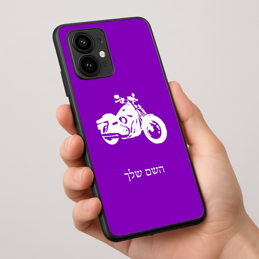 כיסוי בעיצוב אישי עם השם שלך לדגם - Motorola Edge 50 Pro 5G בעיצוב הארלי-דיווידסון