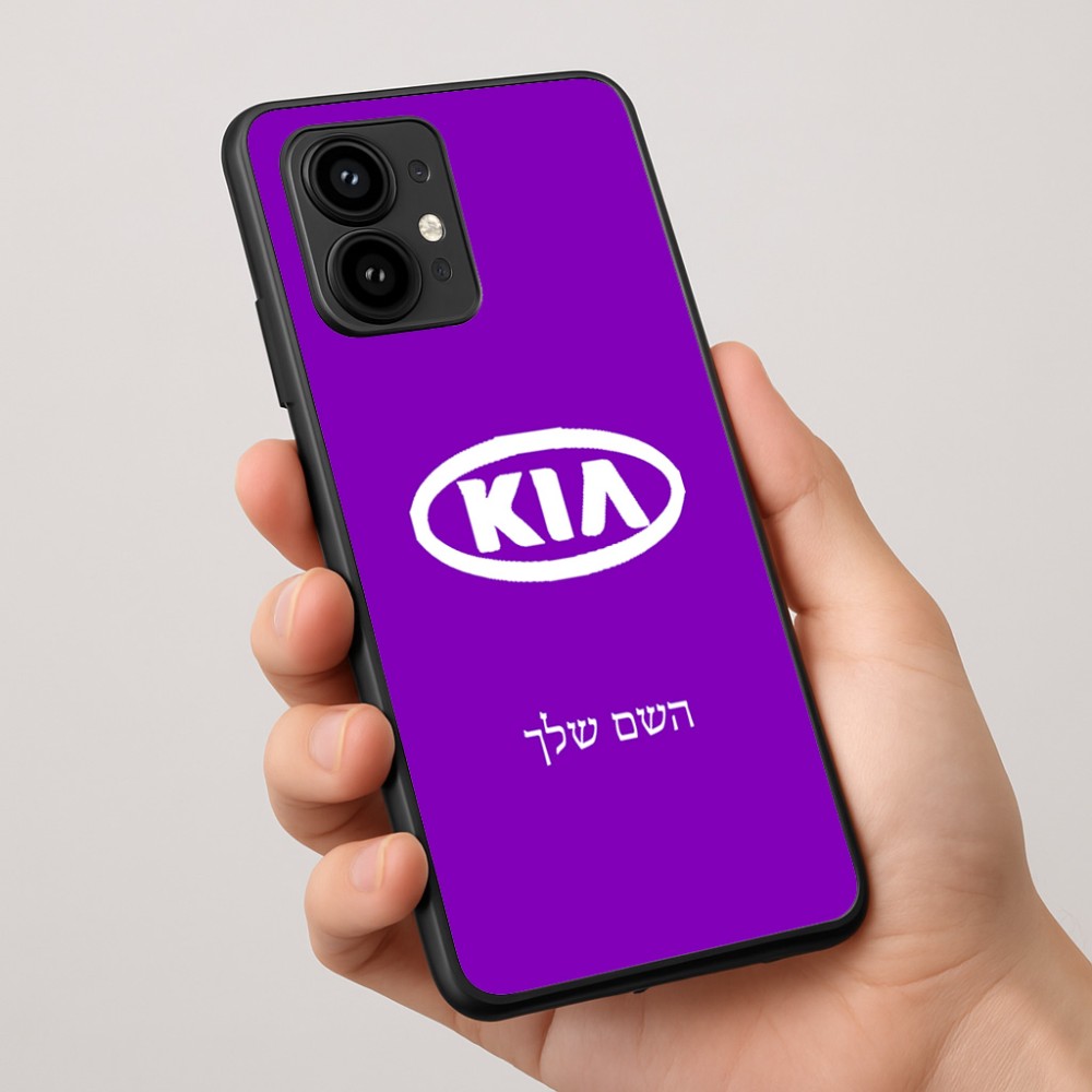 כיסוי בעיצוב אישי עם השם שלך לדגם - Motorola Edge 50 Pro 5G בעיצוב קיה