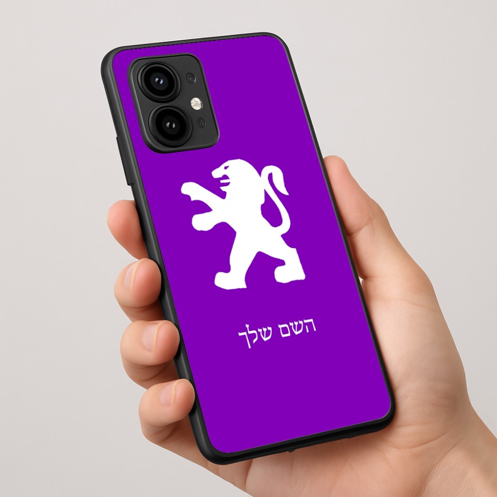 כיסוי בעיצוב אישי עם השם שלך לדגם - Motorola Edge 50 Pro 5G בעיצוב פיג'ו