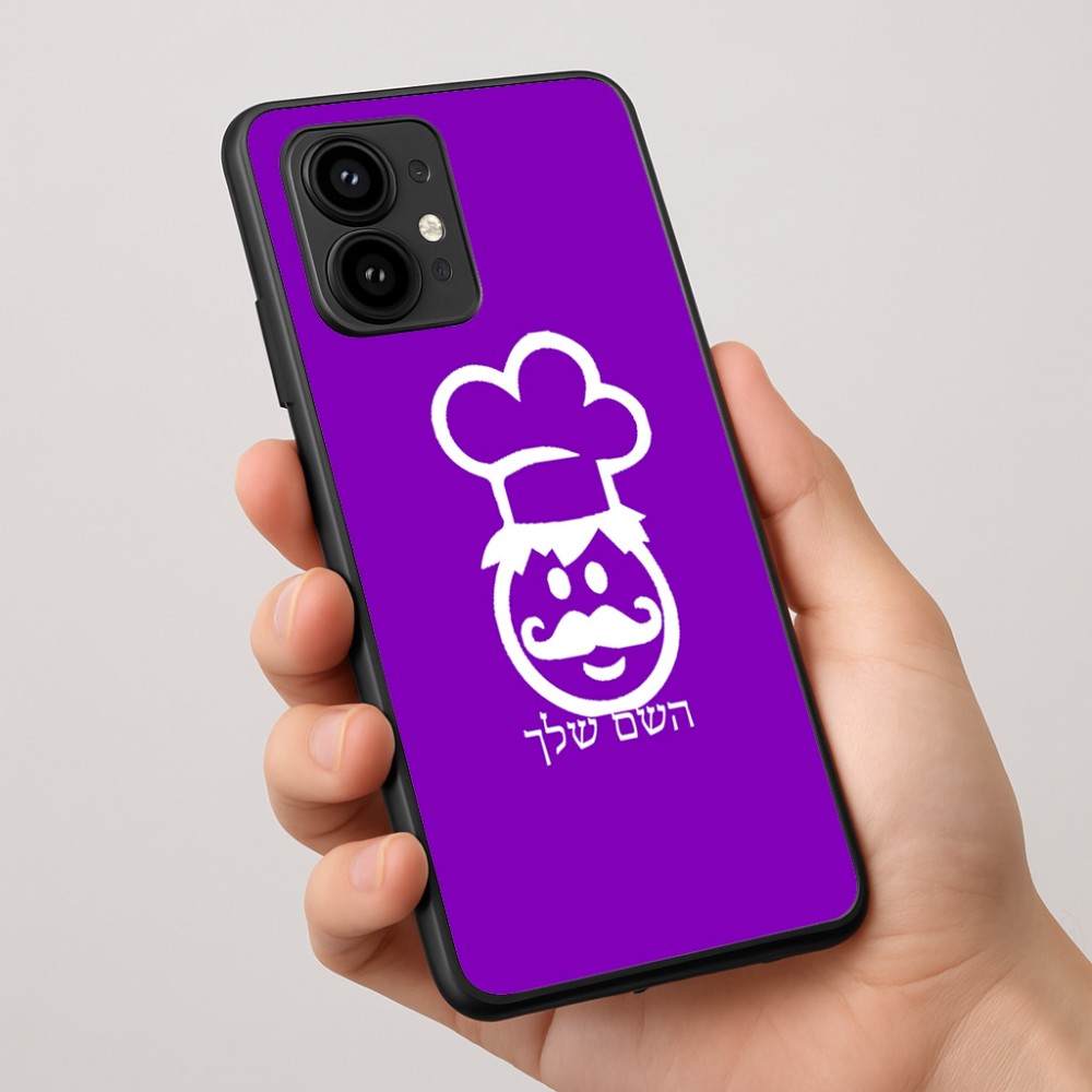 כיסוי בעיצוב אישי עם השם שלך לדגם - Motorola Edge 50 Pro 5G בעיצוב שף