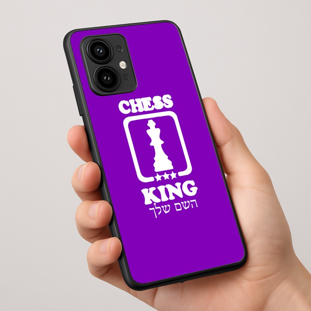 כיסוי בעיצוב אישי עם השם שלך לדגם - Motorola Edge 50 Pro 5G בעיצוב שחמט