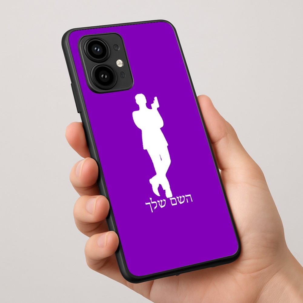 כיסוי בעיצוב אישי עם השם שלך לדגם - Motorola Edge 50 Pro 5G בעיצוב ג'יימס בונד