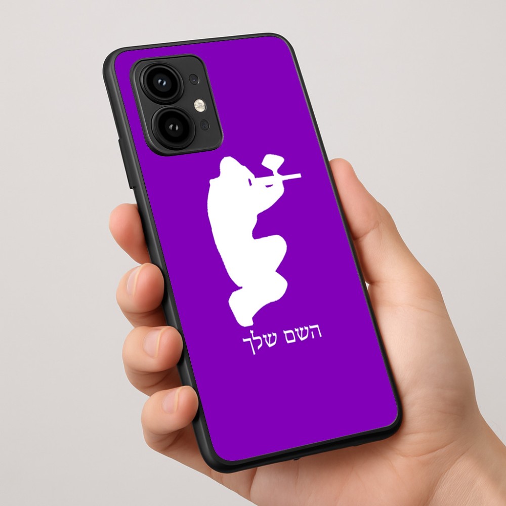 כיסוי בעיצוב אישי עם השם שלך לדגם - Motorola Edge 50 Pro 5G בעיצוב שחקן כאב כדור