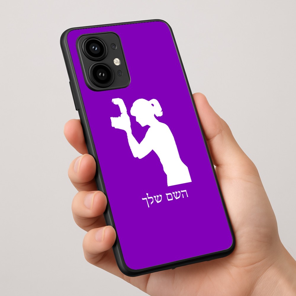 כיסוי בעיצוב אישי עם השם שלך לדגם - Motorola Edge 50 Pro 5G בעיצוב צלמת - אישה
