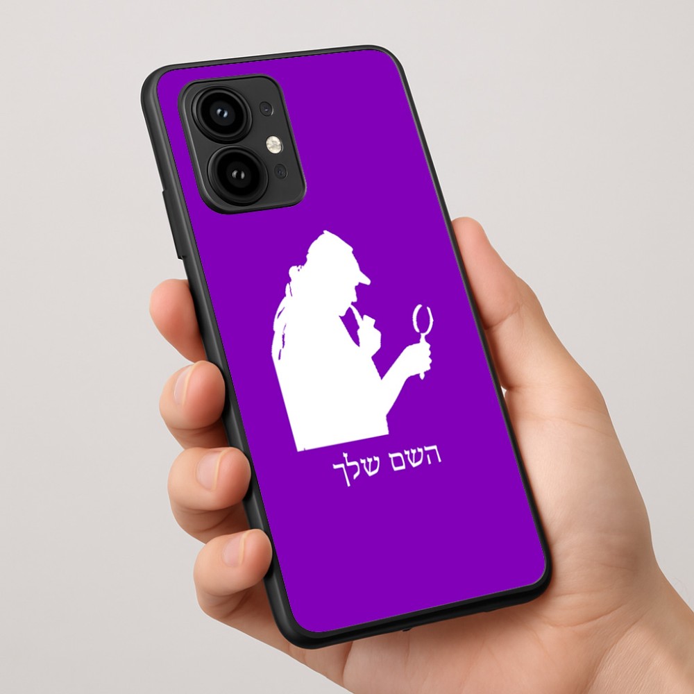 כיסוי בעיצוב אישי עם השם שלך לדגם - Motorola Edge 50 Pro 5G בעיצוב בתים של שרלוק