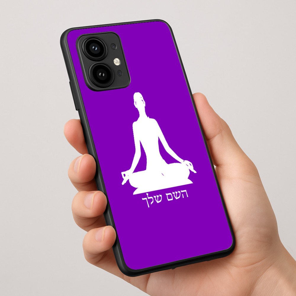 כיסוי בעיצוב אישי עם השם שלך לדגם - Motorola Edge 50 Pro 5G בעיצוב אימון יוגה