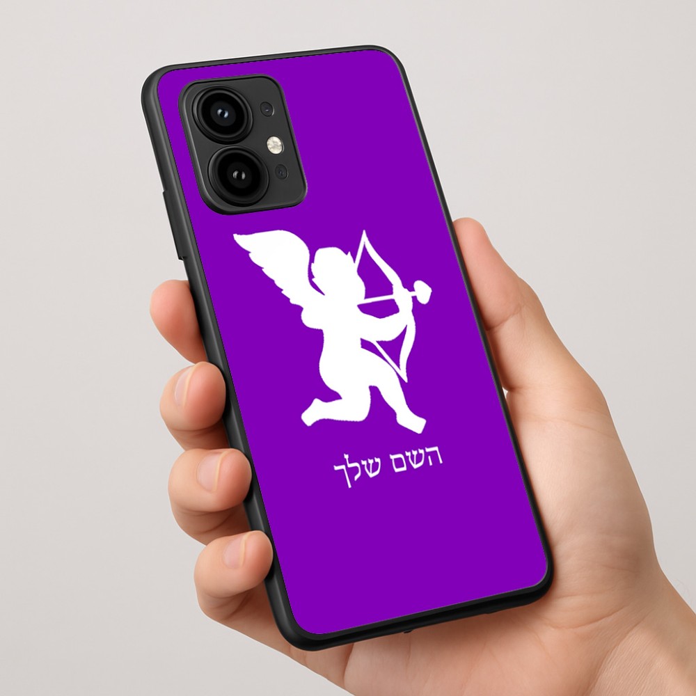 כיסוי בעיצוב אישי עם השם שלך לדגם - Motorola Edge 50 Pro 5G בעיצוב קופידון