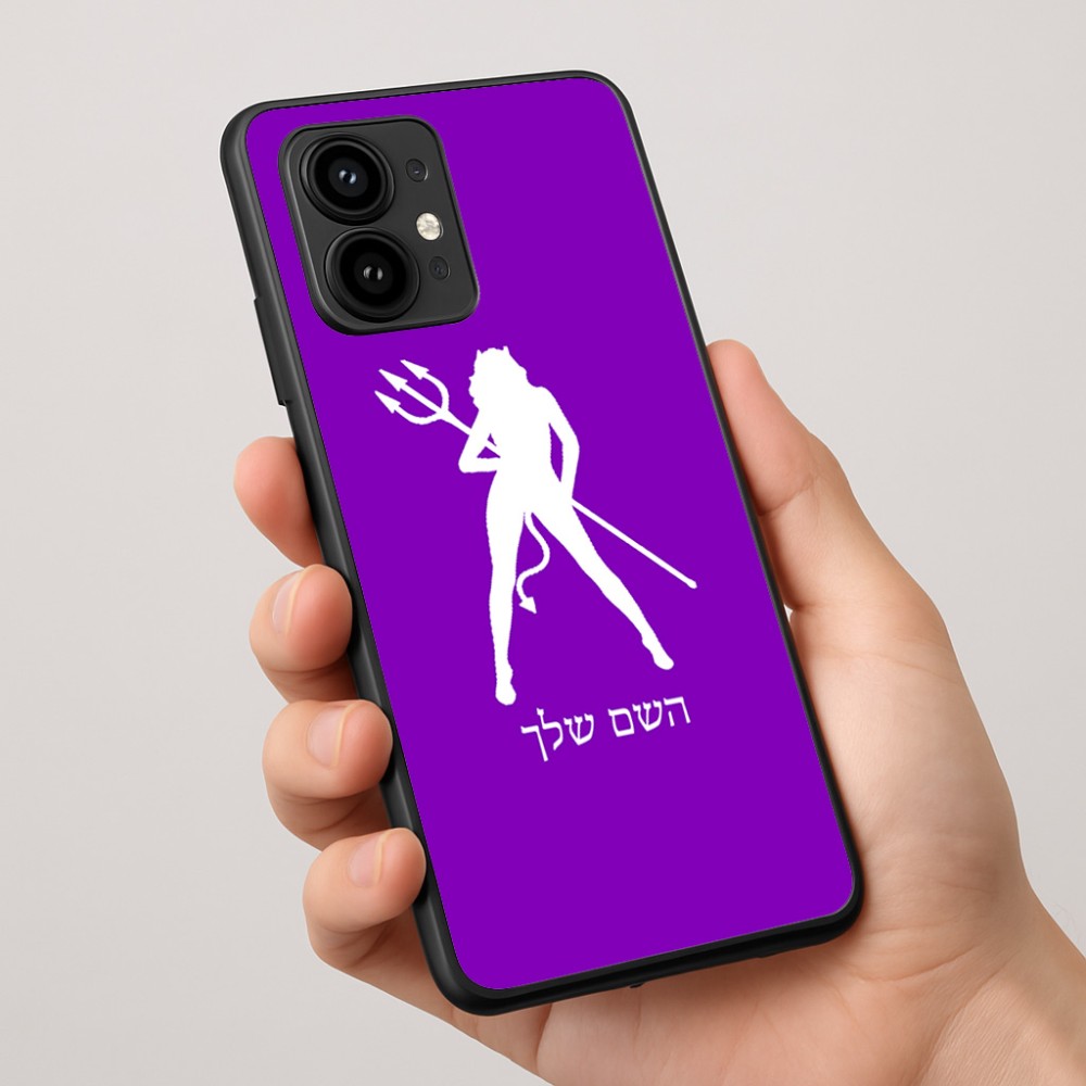 כיסוי בעיצוב אישי עם השם שלך לדגם - Motorola Edge 50 Pro 5G בעיצוב אישה שטן