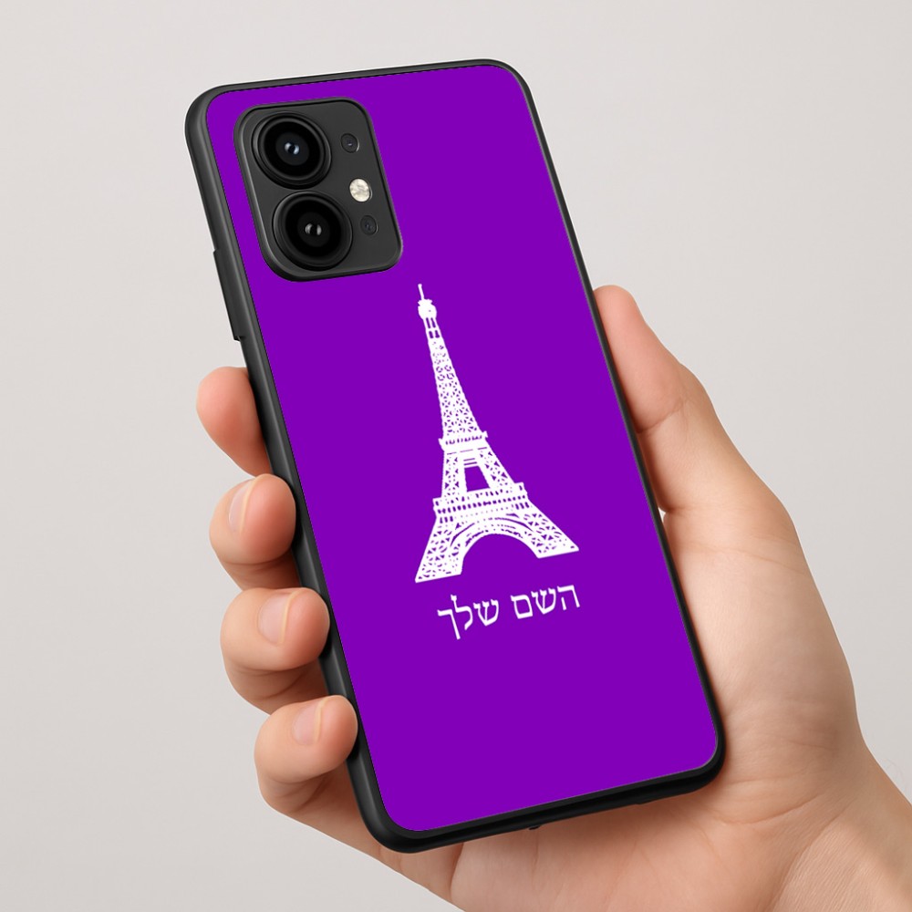 כיסוי בעיצוב אישי עם השם שלך לדגם - Motorola Edge 50 Pro 5G בעיצוב מגדל אייפל