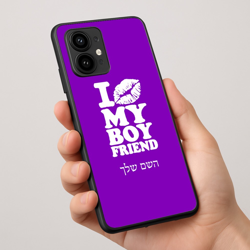 כיסוי בעיצוב אישי עם השם שלך לדגם - Motorola Edge 50 Pro 5G בעיצוב נשקי את חבר שלי
