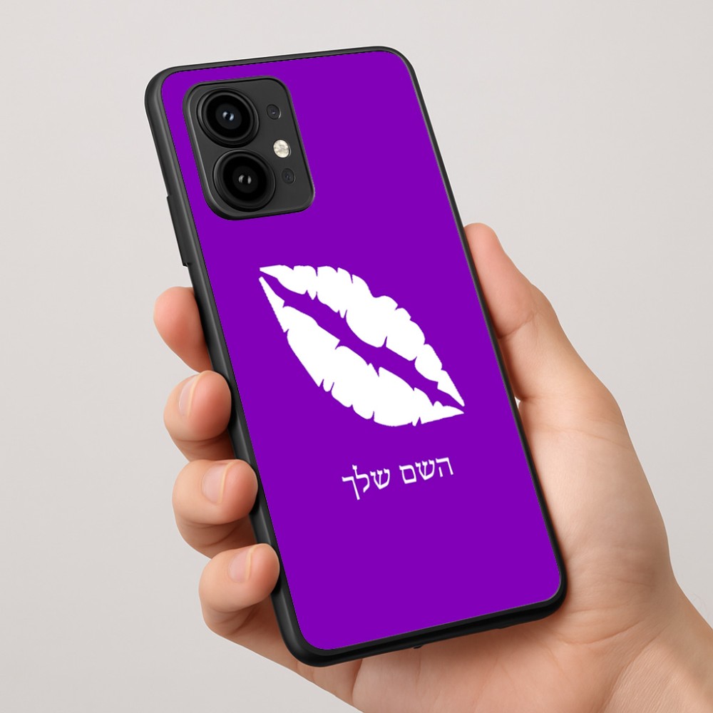כיסוי בעיצוב אישי עם השם שלך לדגם - Motorola Edge 50 Pro 5G בעיצוב שפתיים - נשיקה