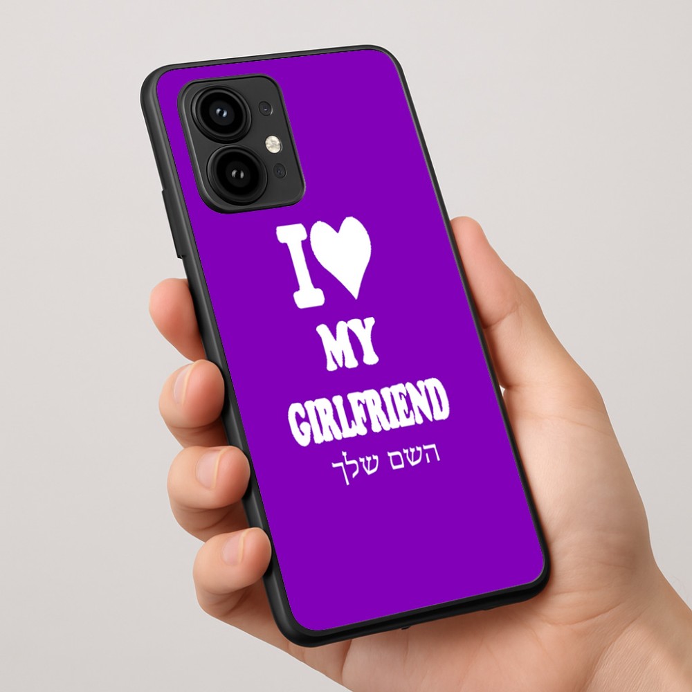 כיסוי בעיצוב אישי עם השם שלך לדגם - Motorola Edge 50 Pro 5G בעיצוב אוהב את החברה שלי