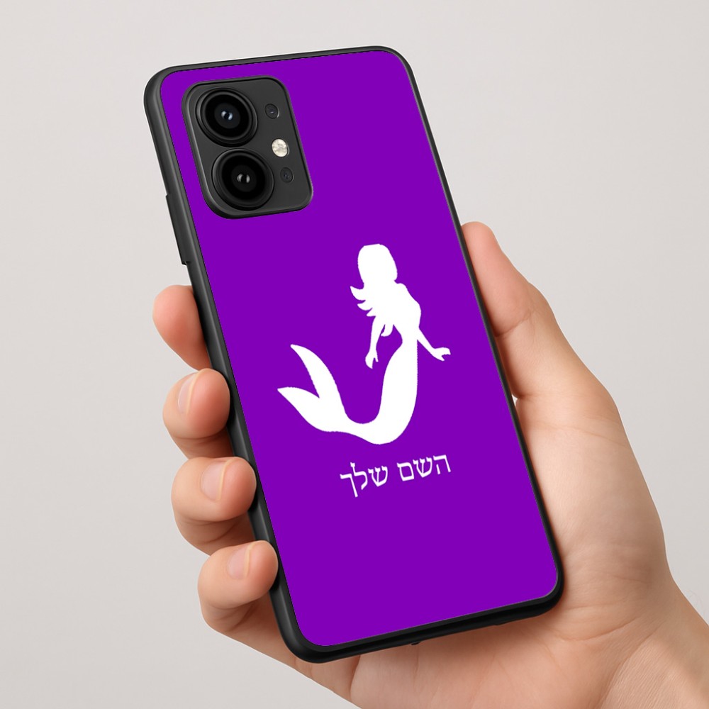כיסוי בעיצוב אישי עם השם שלך לדגם - Motorola Edge 50 Pro 5G בעיצוב בתולת ים - אישה