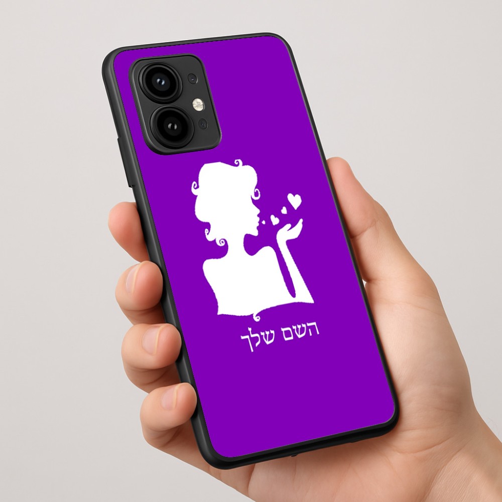 כיסוי בעיצוב אישי עם השם שלך לדגם - Motorola Edge 50 Pro 5G בעיצוב אהבת נשים