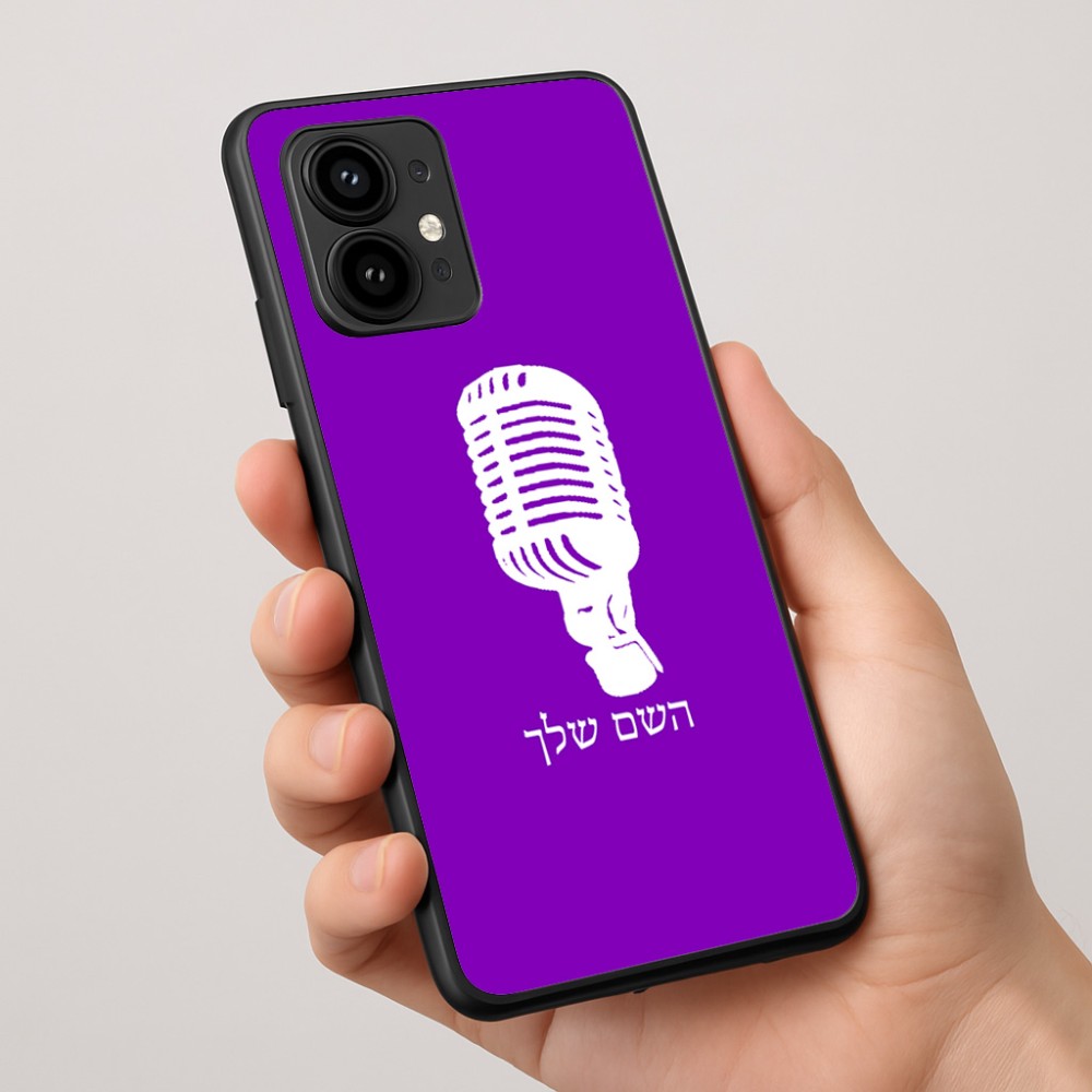 כיסוי בעיצוב אישי עם השם שלך לדגם - Motorola Edge 50 Pro 5G בעיצוב מיקרופון