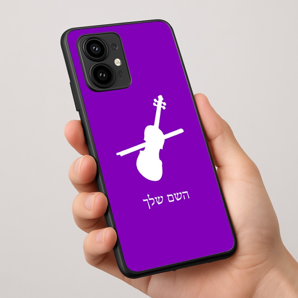 כיסוי בעיצוב אישי עם השם שלך לדגם - Motorola Edge 50 Pro 5G בעיצוב כינור