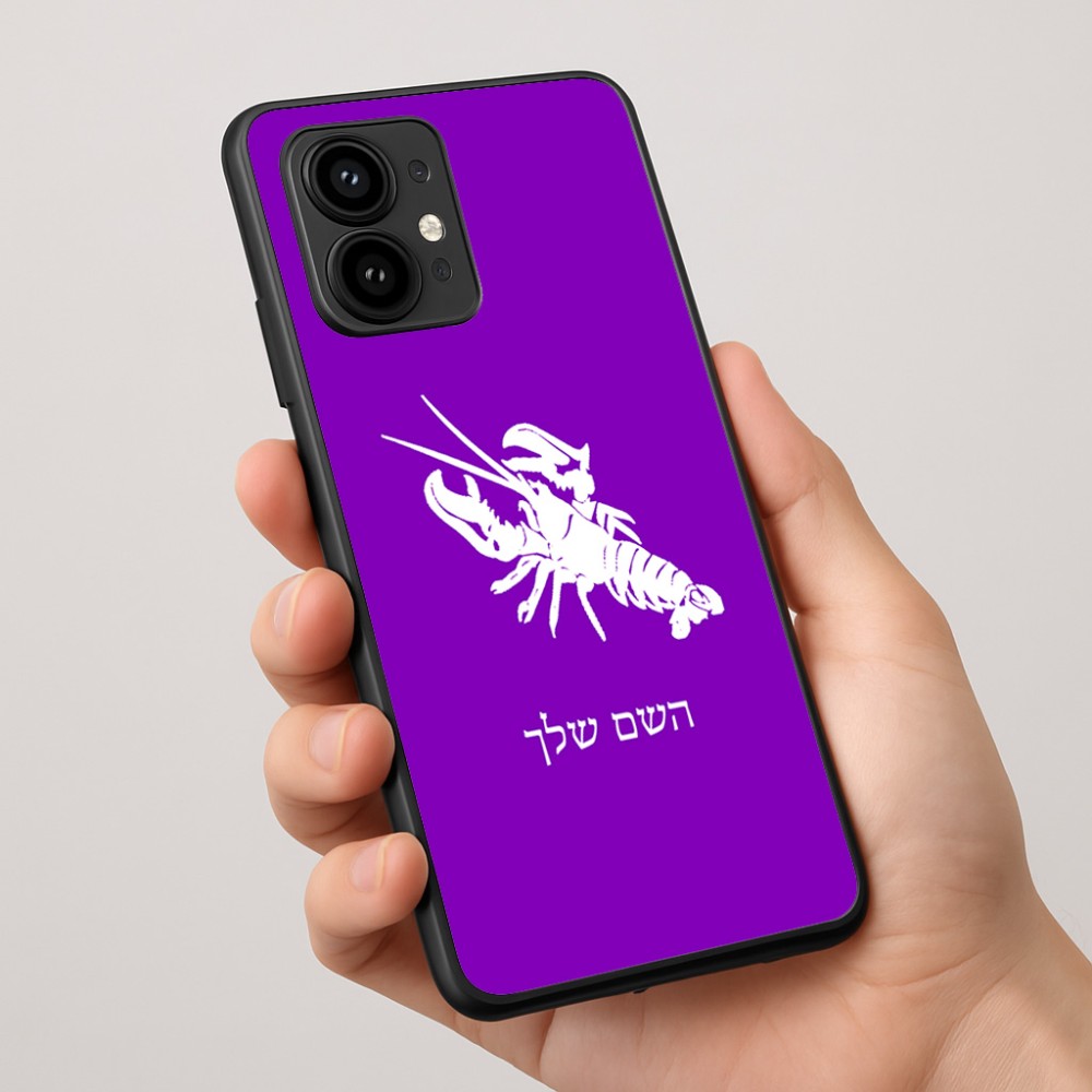 כיסוי בעיצוב אישי עם השם שלך לדגם - Motorola Edge 50 Pro 5G בעיצוב מזלות - סרטן