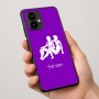 כיסוי בעיצוב אישי עם השם שלך לדגם - Motorola Edge 50 Pro 5G בעיצוב מזלות - תאומים