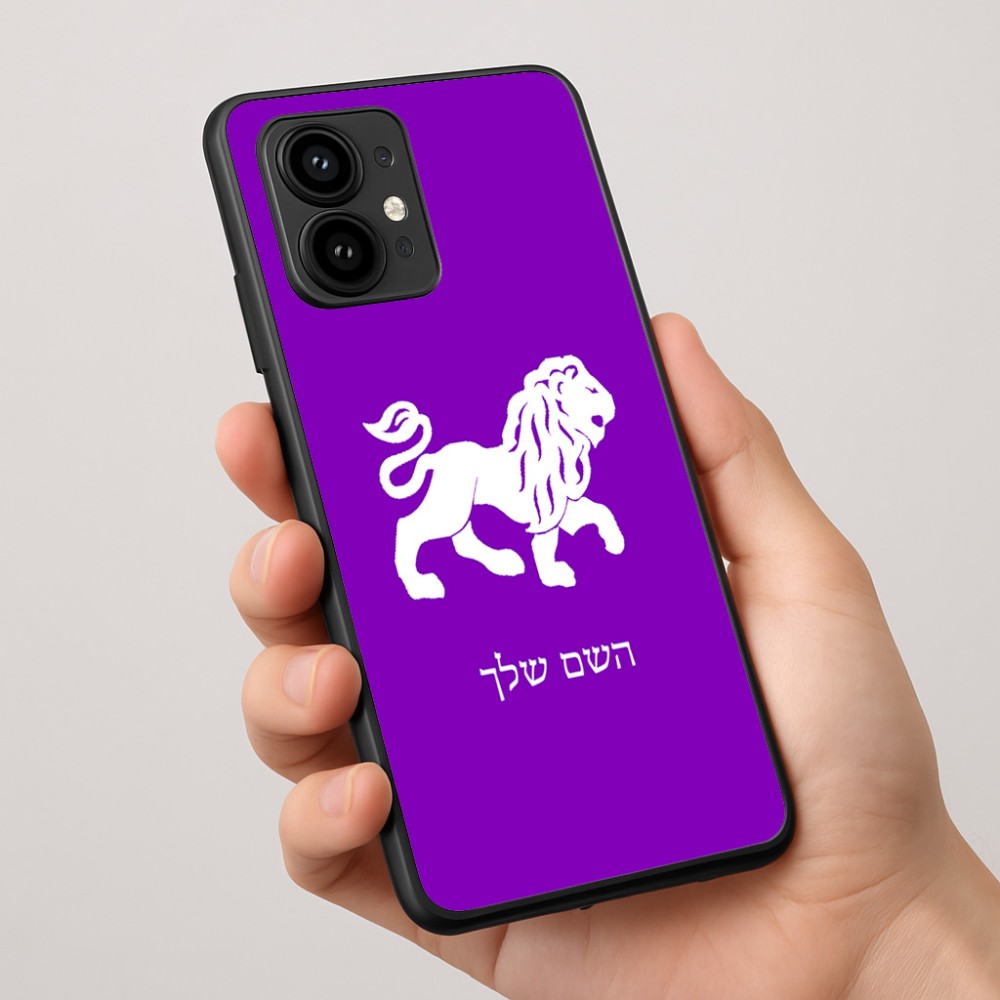 כיסוי בעיצוב אישי עם השם שלך לדגם - Motorola Edge 50 Pro 5G בעיצוב מזלות - אריה