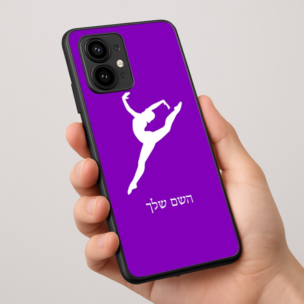 כיסוי בעיצוב אישי עם השם שלך לדגם - Motorola Edge 50 Pro 5G בעיצוב בלט