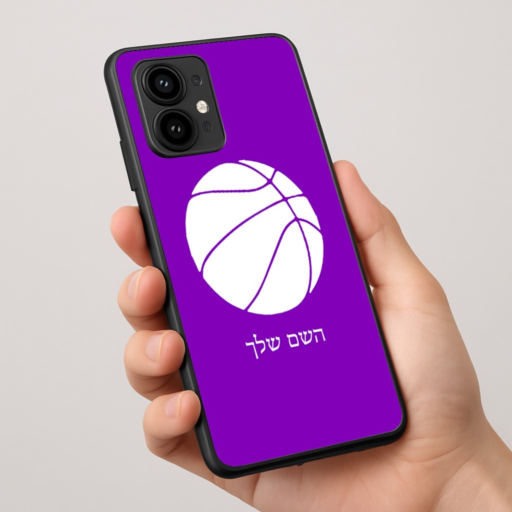 כיסוי בעיצוב אישי עם השם שלך לדגם - Motorola Edge 50 Pro 5G בעיצוב כדורסל