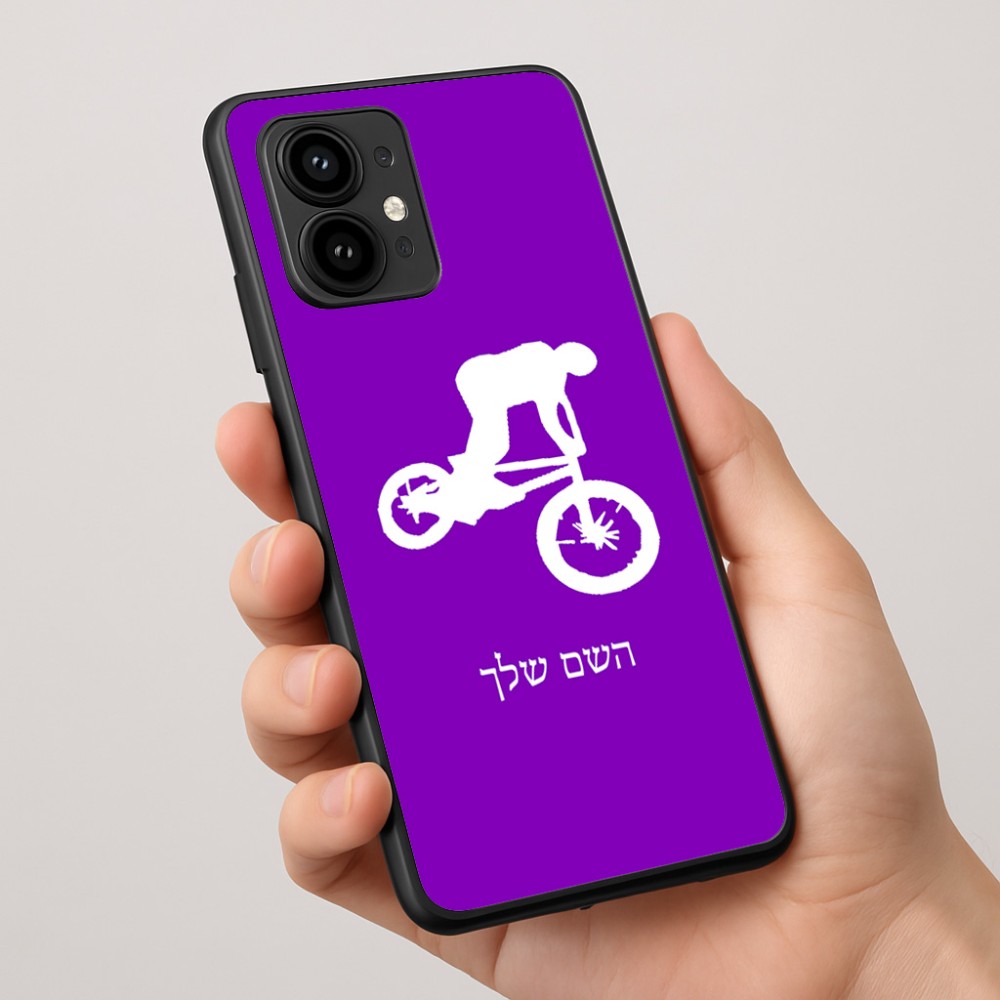 כיסוי בעיצוב אישי עם השם שלך לדגם - Motorola Edge 50 Pro 5G בעיצוב רוכב אופניים