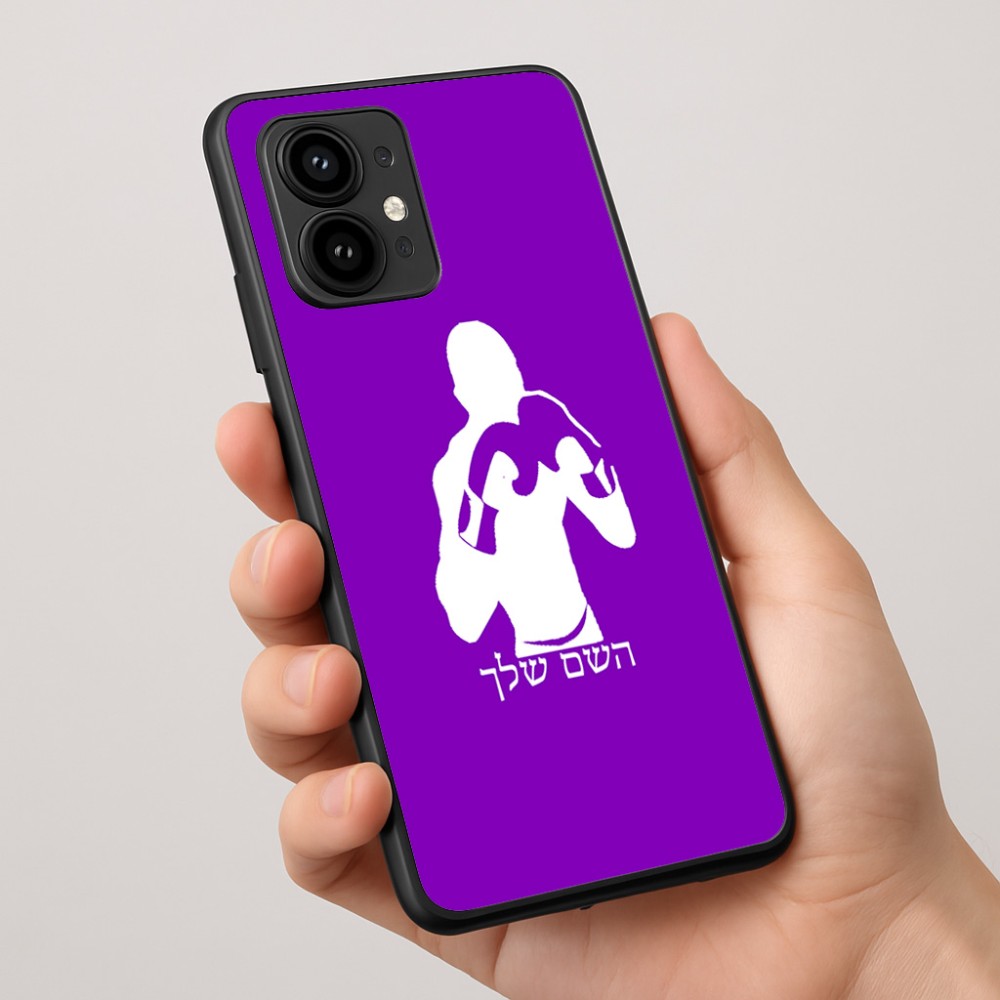 כיסוי בעיצוב אישי עם השם שלך לדגם - Motorola Edge 50 Pro 5G בעיצוב אגרוף