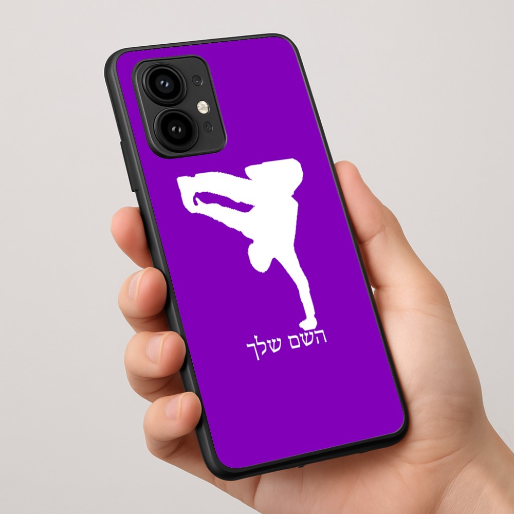 כיסוי בעיצוב אישי עם השם שלך לדגם - Motorola Edge 50 Pro 5G בעיצוב ברייקדאנס