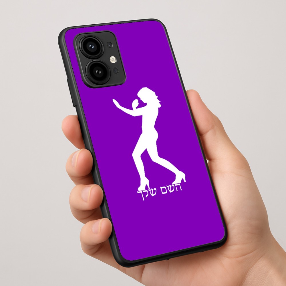 כיסוי בעיצוב אישי עם השם שלך לדגם - Motorola Edge 50 Pro 5G בעיצוב אישה מגוננת