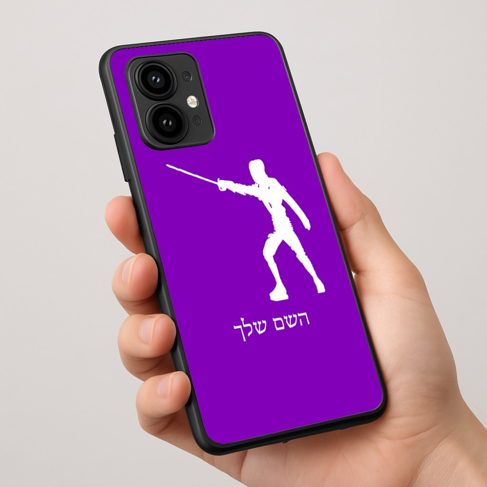 כיסוי בעיצוב אישי עם השם שלך לדגם - Motorola Edge 50 Pro 5G בעיצוב לוחם סייף