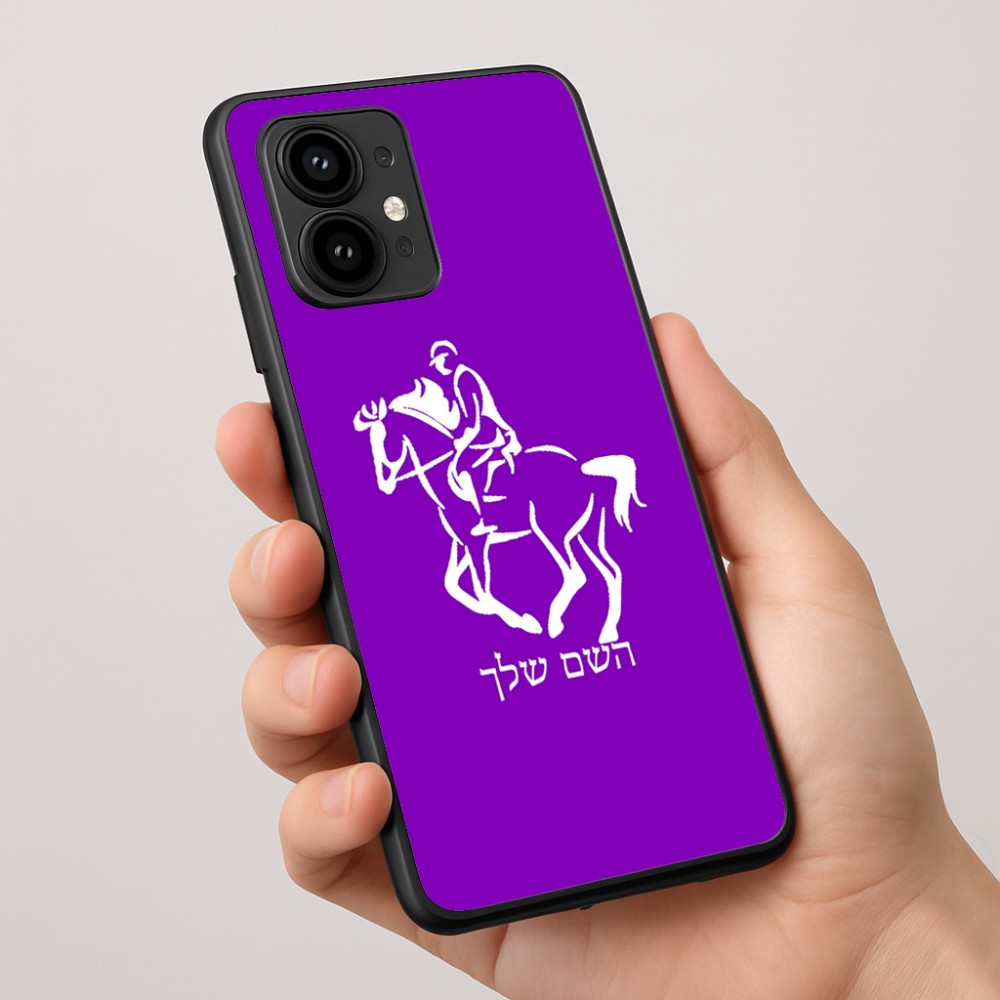 כיסוי בעיצוב אישי עם השם שלך לדגם - Motorola Edge 50 Pro 5G בעיצוב רוכב סוסים 2