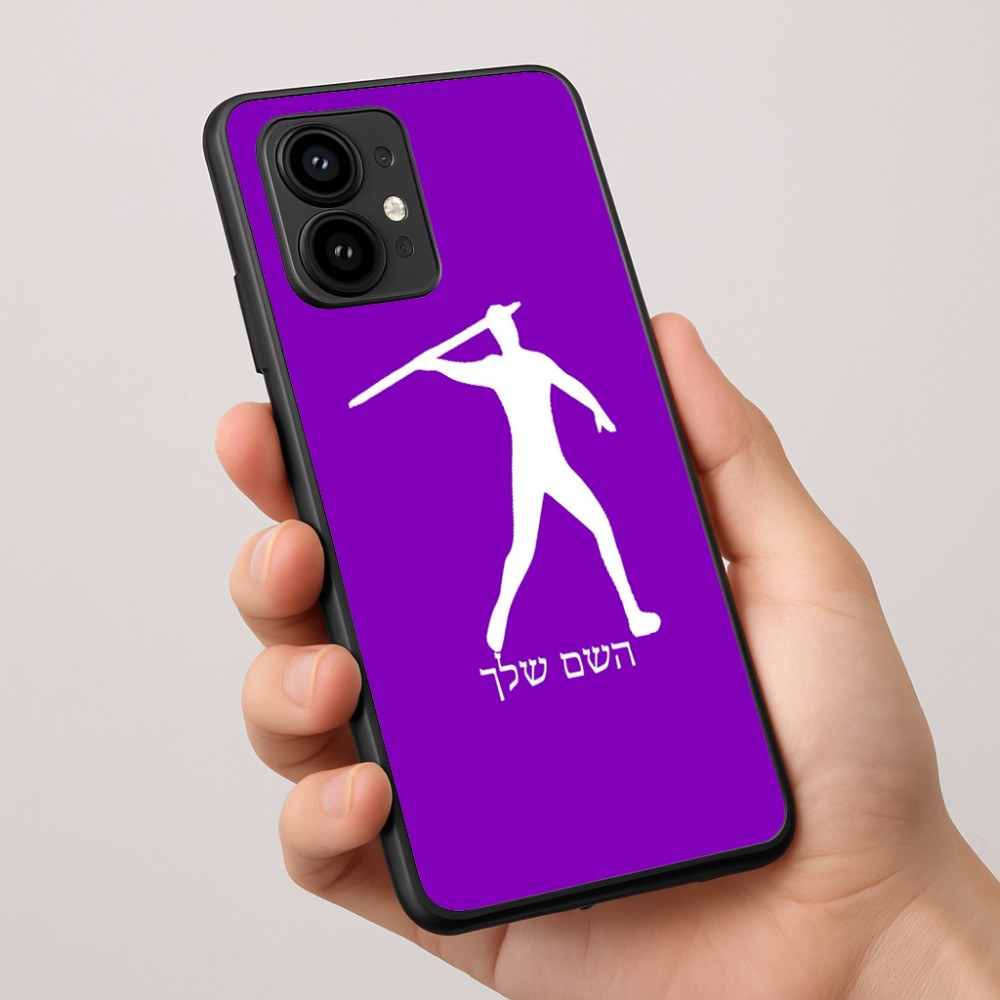 כיסוי בעיצוב אישי עם השם שלך לדגם - Motorola Edge 50 Pro 5G בעיצוב זורק כידון