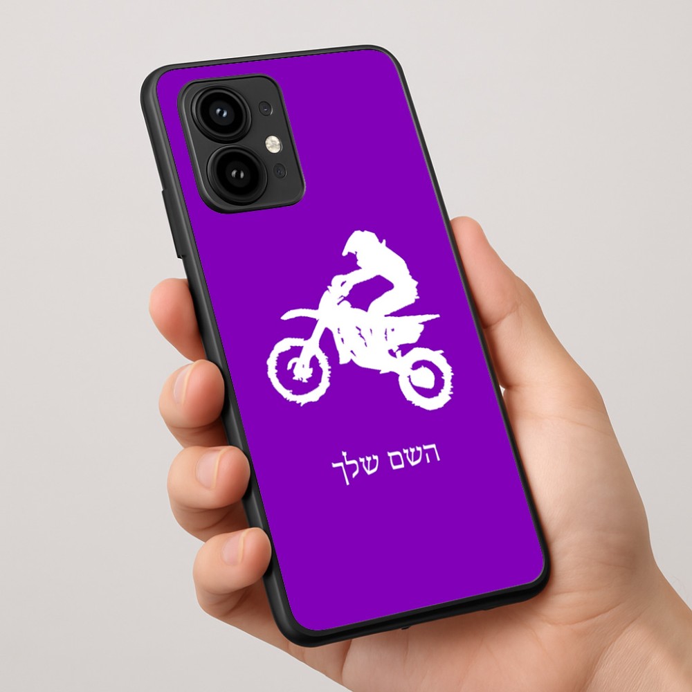 כיסוי בעיצוב אישי עם השם שלך לדגם - Motorola Edge 50 Pro 5G בעיצוב מוטוקרוס