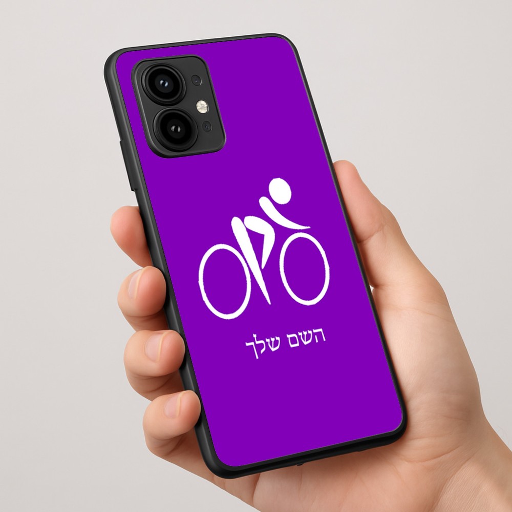 כיסוי בעיצוב אישי עם השם שלך לדגם - Motorola Edge 50 Pro 5G בעיצוב אופניים אולימפיים