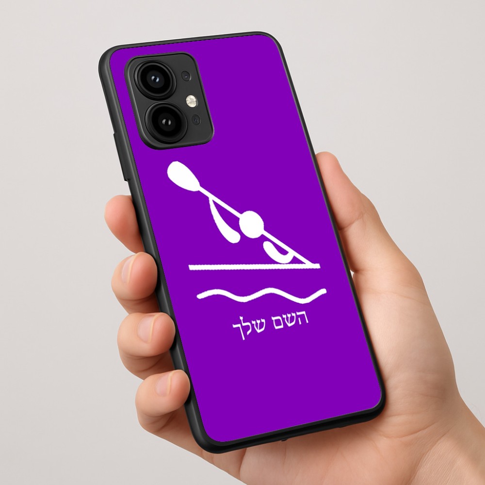 כיסוי בעיצוב אישי עם השם שלך לדגם - Motorola Edge 50 Pro 5G בעיצוב קיאק אולימפי