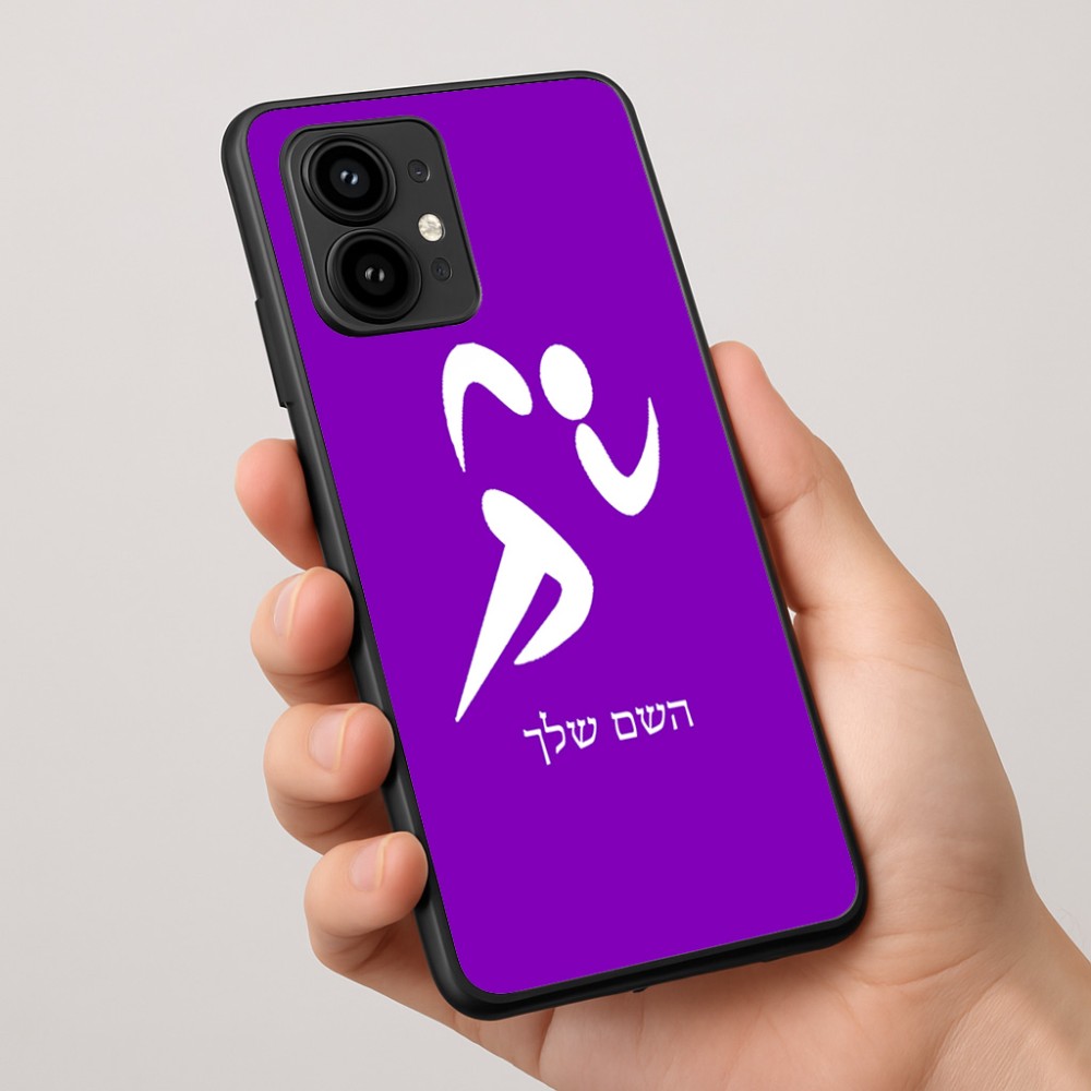 כיסוי בעיצוב אישי עם השם שלך לדגם - Motorola Edge 50 Pro 5G בעיצוב רצים אולימפיים