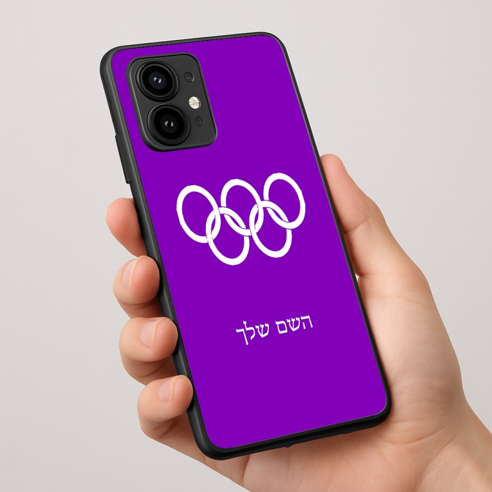 כיסוי בעיצוב אישי עם השם שלך לדגם - Motorola Edge 50 Pro 5G בעיצוב אולימפי