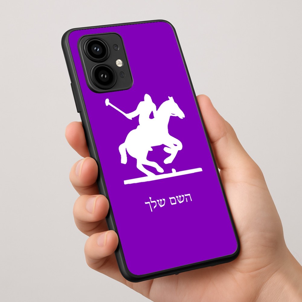 כיסוי בעיצוב אישי עם השם שלך לדגם - Motorola Edge 50 Pro 5G בעיצוב שחקן פולו - סוס