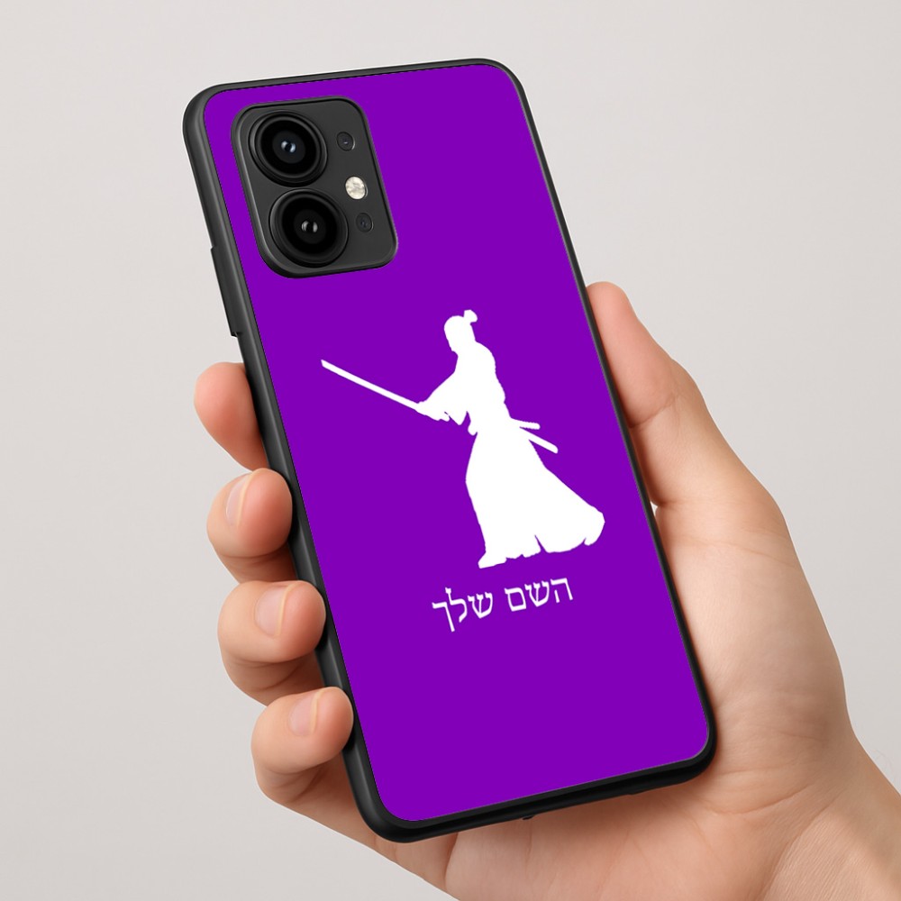כיסוי בעיצוב אישי עם השם שלך לדגם - Motorola Edge 50 Pro 5G בעיצוב סמוראי
