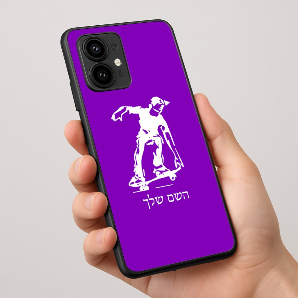 כיסוי בעיצוב אישי עם השם שלך לדגם - Motorola Edge 50 Pro 5G בעיצוב ילד סקייטבורד